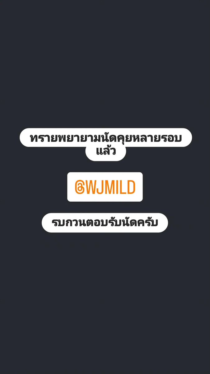 NinaandI tweet media