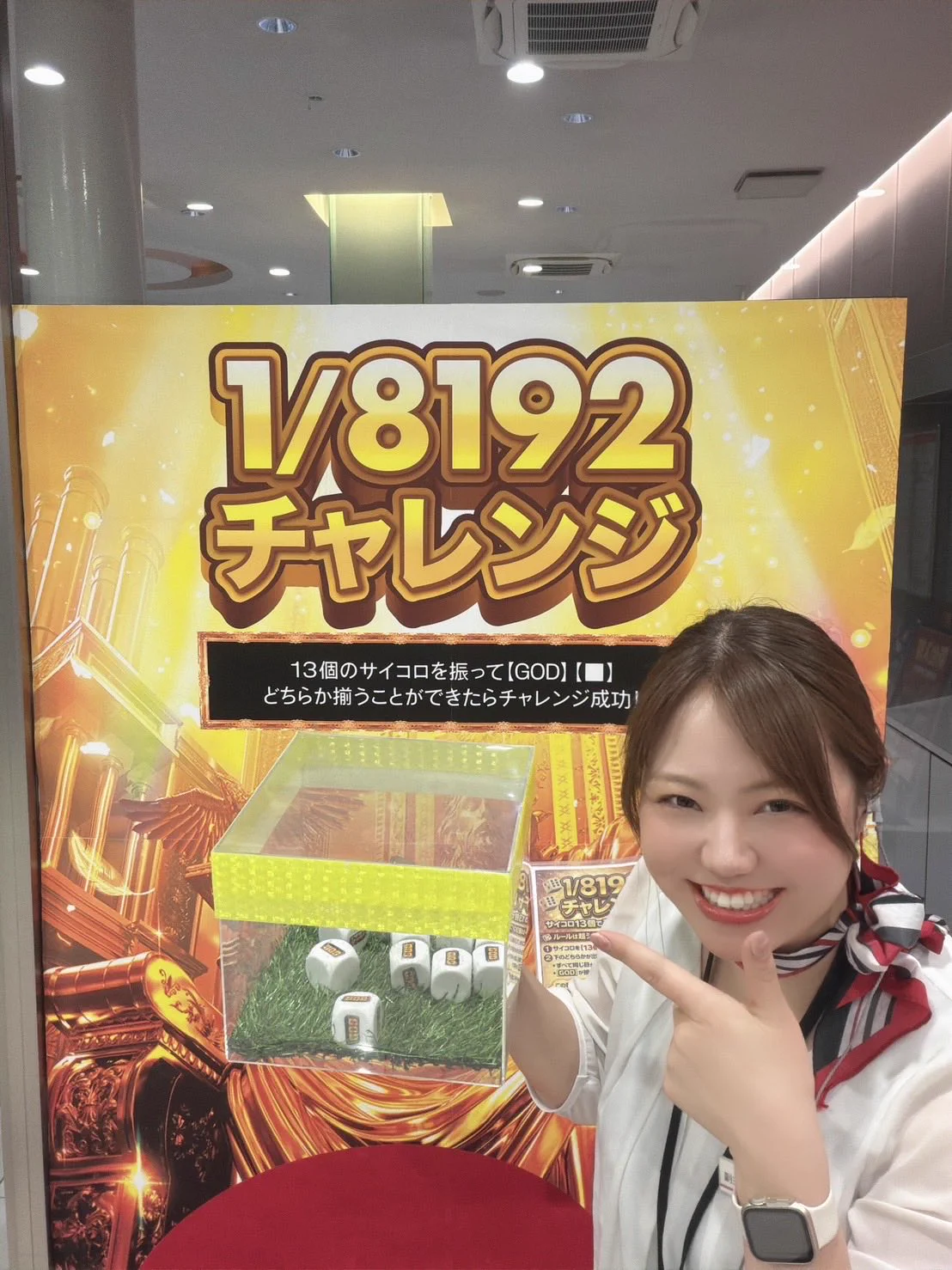 K店長@ZENT木曽川店 on X: 
