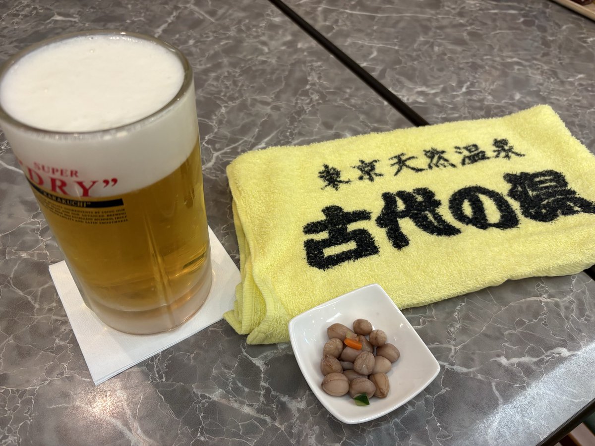 タケ@蒸親父 tweet media