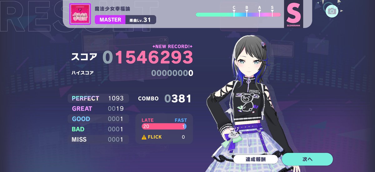 だー tweet media
