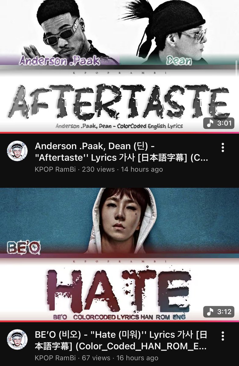 igot7yeom's tweet photo. BE'OのHateとAnderson .PaakさんとDeanのAftertasteのリリックビデオに日本語字幕つけたので是非見てくださいー！

Hate: https://t.co/BPR2RBhvMC

Aftertaste: https://t.co/gCC60ZhvFo https://t.co/O6VKGWBcUy