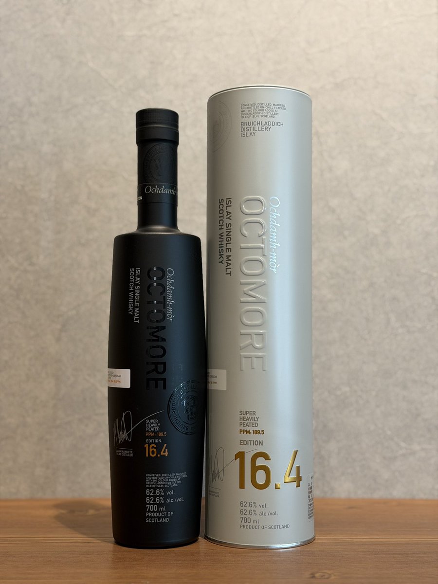 新入荷のウイスキー】🥃 ・オクトモア16.4 並行品 ・アベラワー