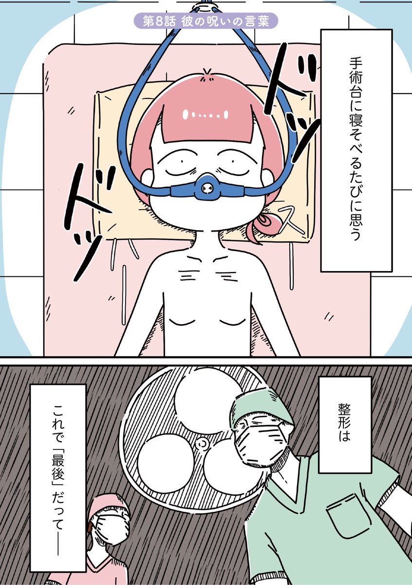 (1/5) 