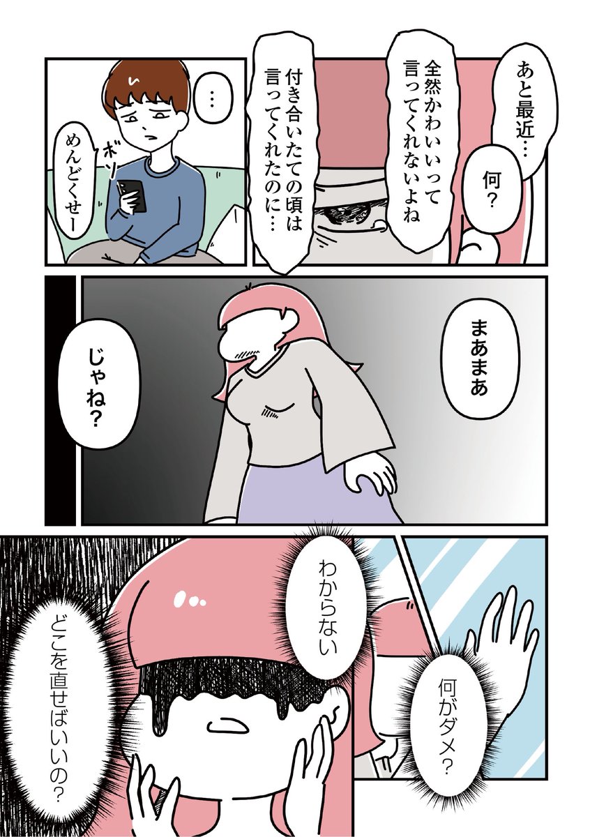 (2/5) 