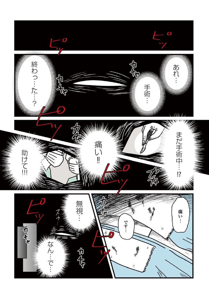 (3/5) 