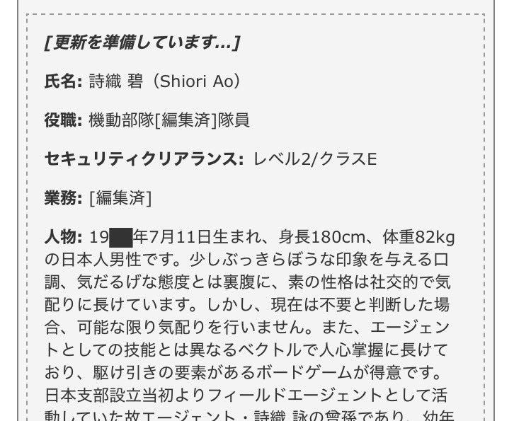 ReHAKASE2775's tweet photo. 人事キャラを四人投稿していました。詩織一家をよろしくお願いします。
ツリーにイラストを添付

https://t.co/b4xbtzSniB https://t.co/0Vttvc3UhM