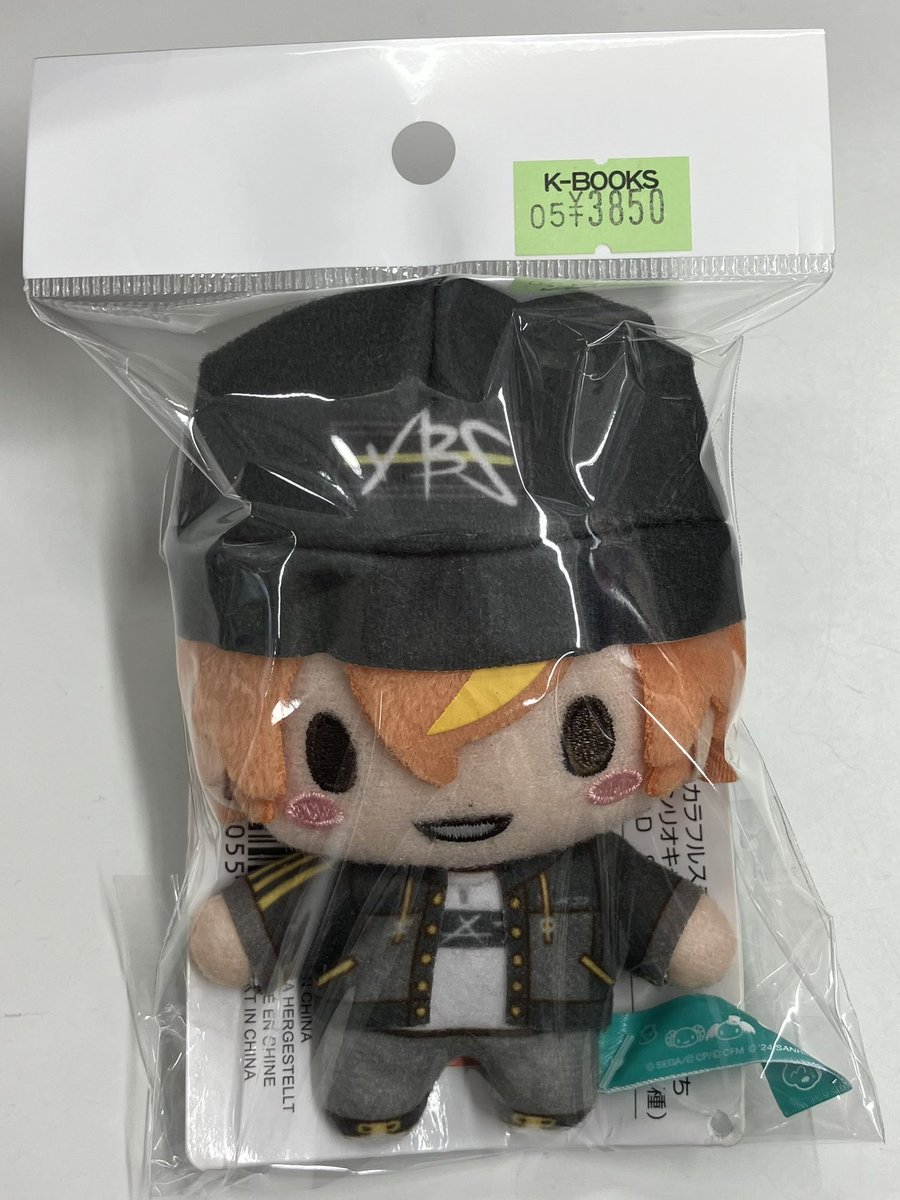 入荷情報】 プロジェクトセカイ プロセカ サンリオふわぷちぬいぐるみ