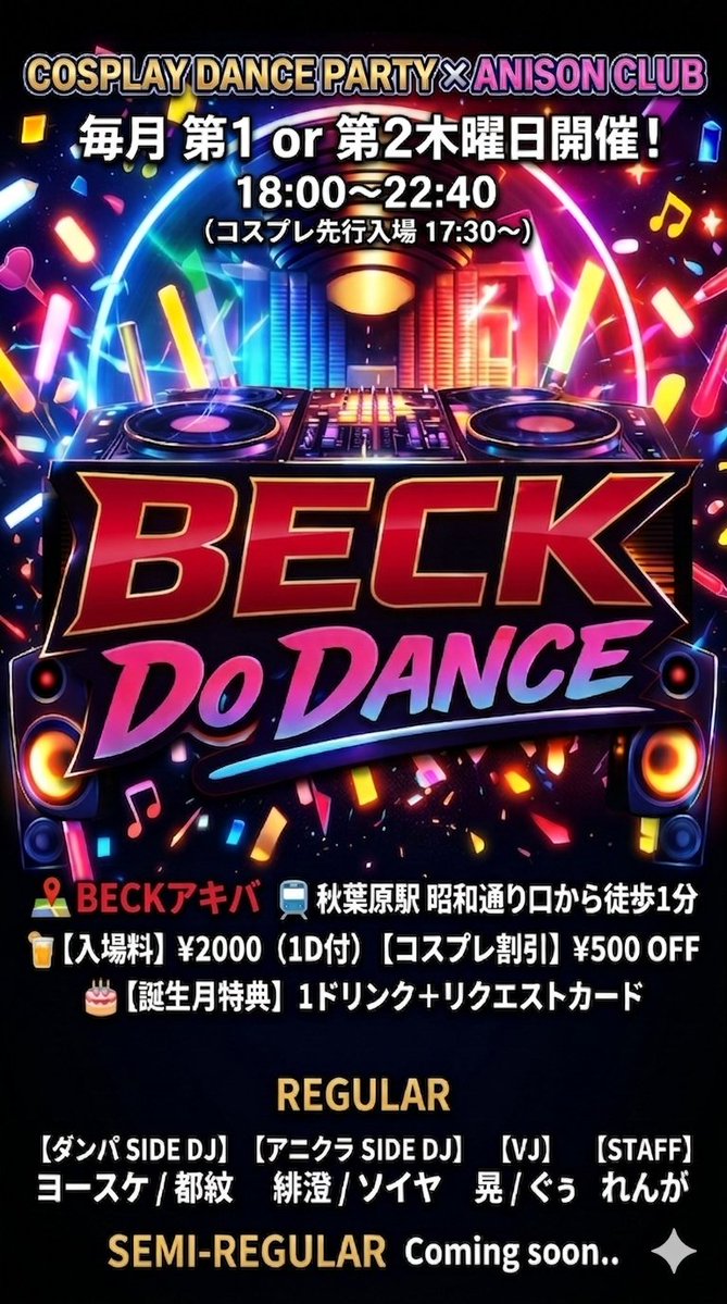 BECKdoD tweet media