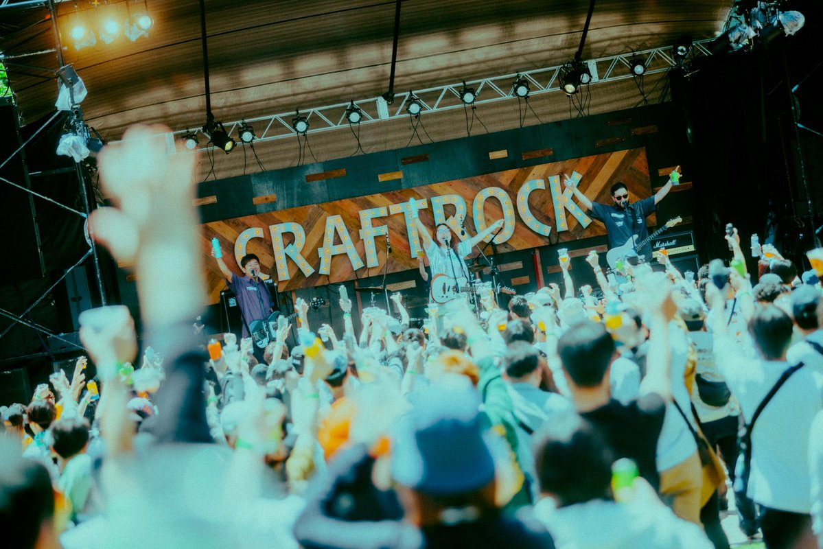 CRAFTROCK FESTIVAL tweet media