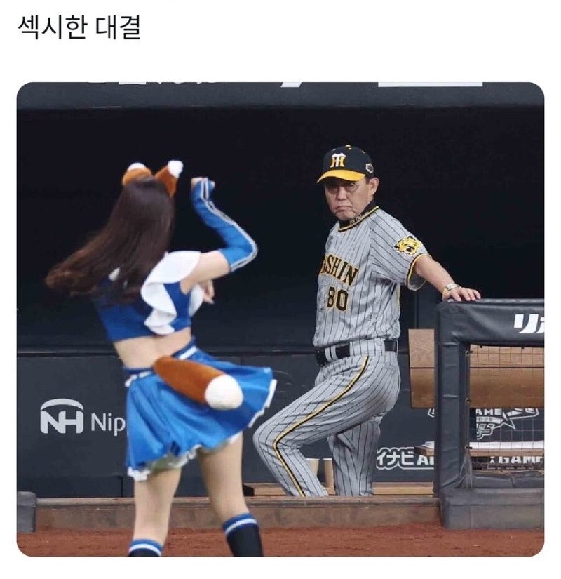 콘클라베 
세기의 섹ㅅㅣ대결