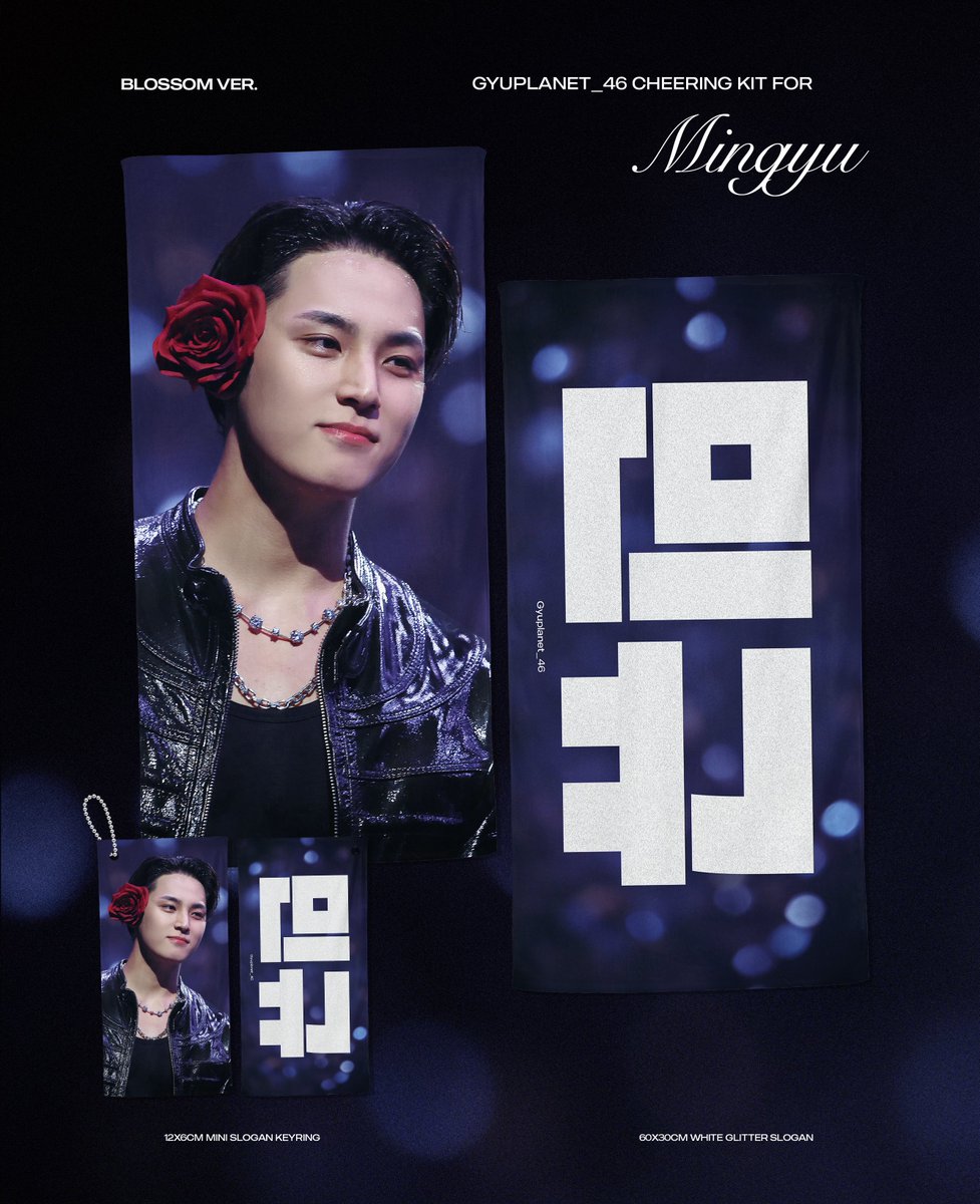Gyuplanet_46 tweet media