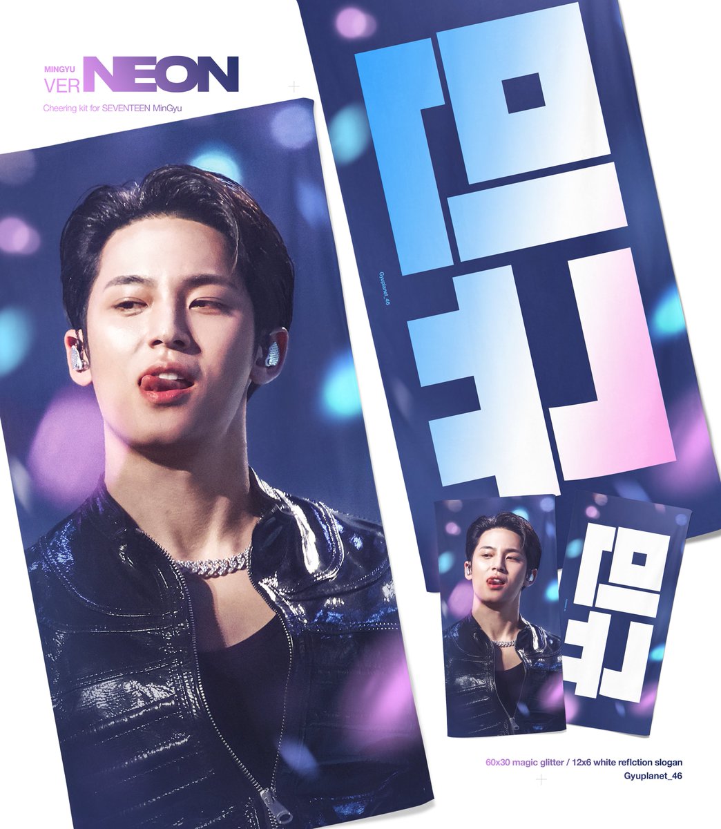 Gyuplanet_46 tweet media
