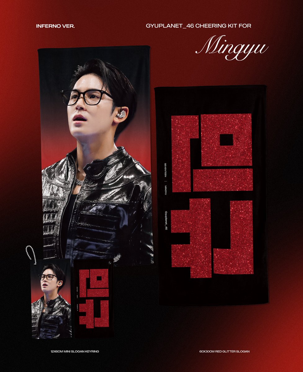 Gyuplanet_46 tweet media