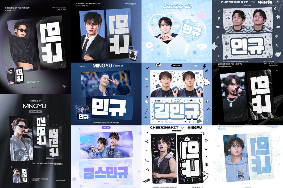 Gyuplanet_46 tweet media