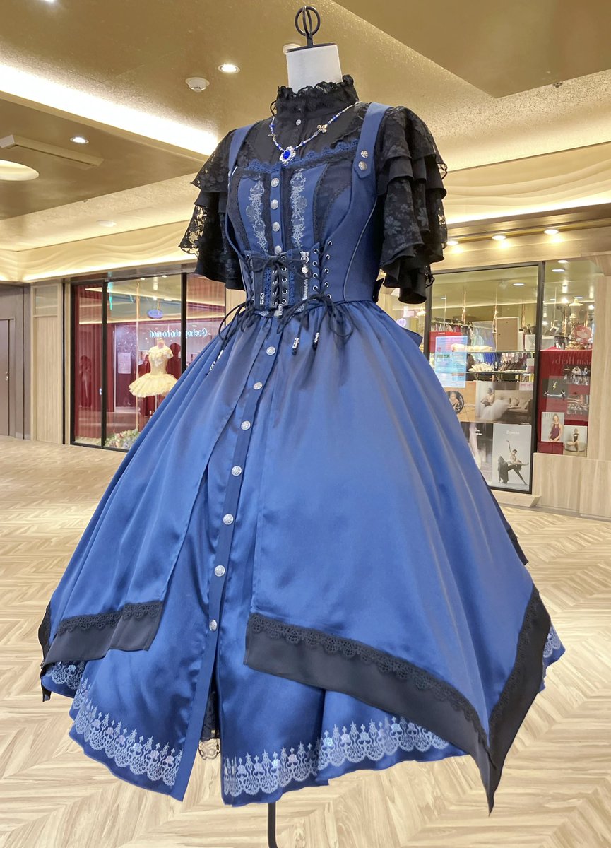 ポンポン様9【1859】九尾裏蝶々彫りスフィア アラバスター 𓊆 𝟚𝟞 𝕊/𝕊ℂ𝕠𝕝𝕝𝕖𝕔𝕥𝕚𝕠𝕟 𓊇 ꧁🫧✧🐈‍⬛✧🫧꧂ 蒼に溶ける