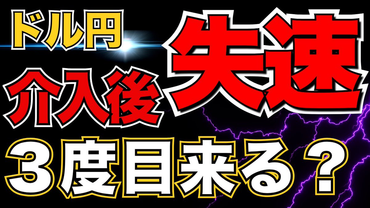 ちりつもサポート部 tweet media