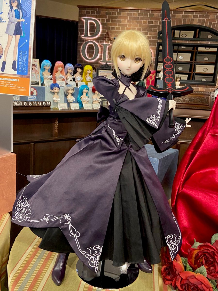ドルポ秋葉原 情報】 新作ドルフィー「DDS セイバー/アルトリア・ペン