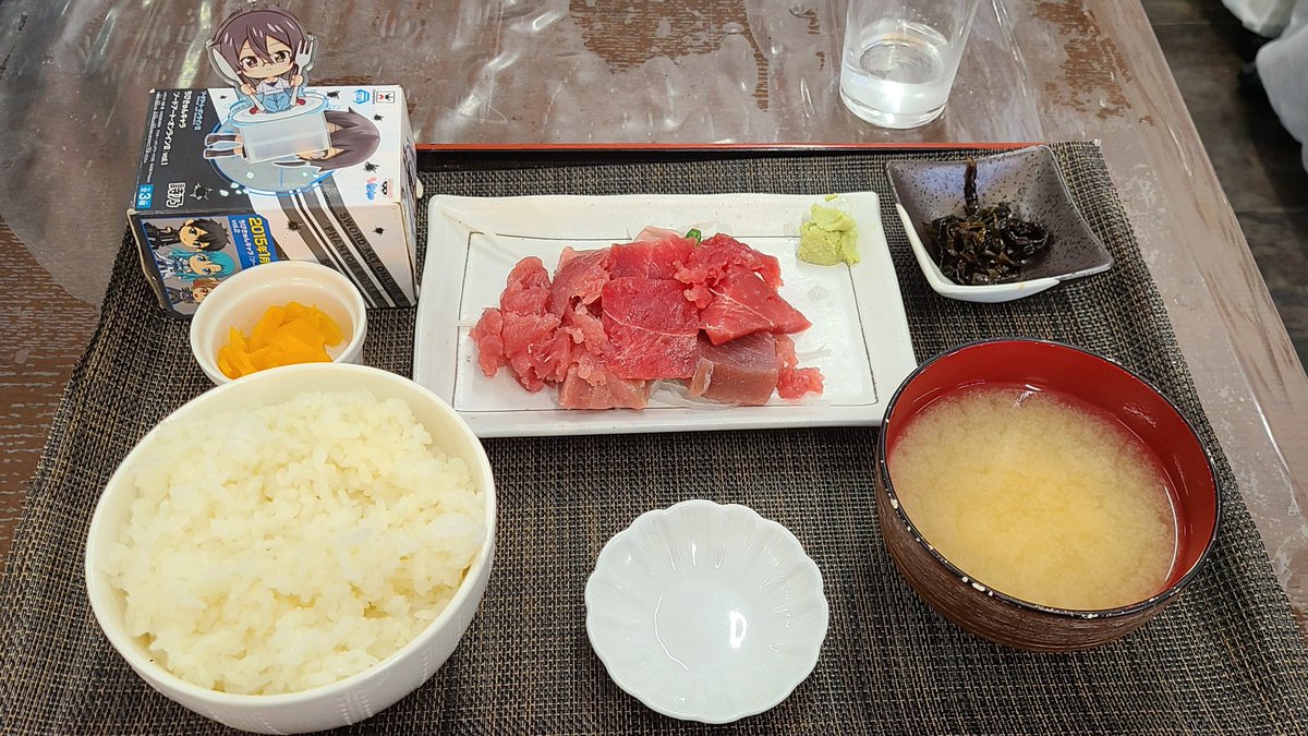 沖波@秋刀魚 tweet media