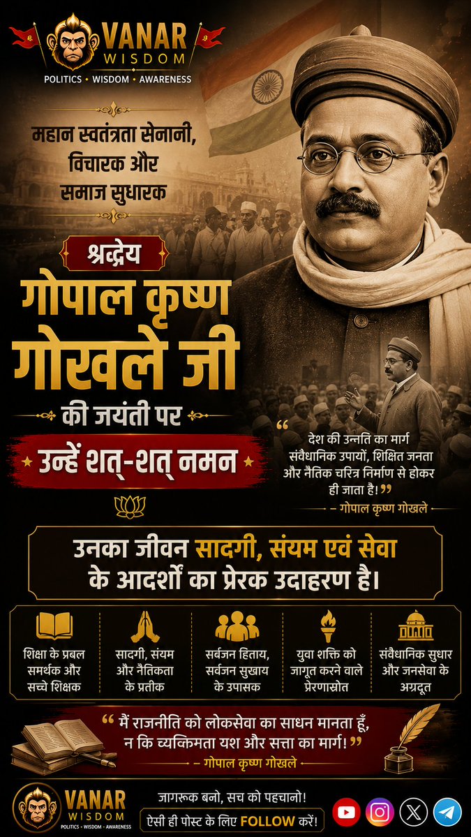 vanar wisdom tweet media