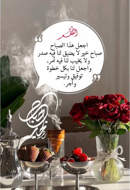 الشاعر (الوافي) tweet media