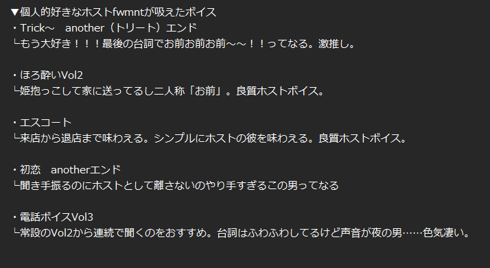 冬葉 tweet media
