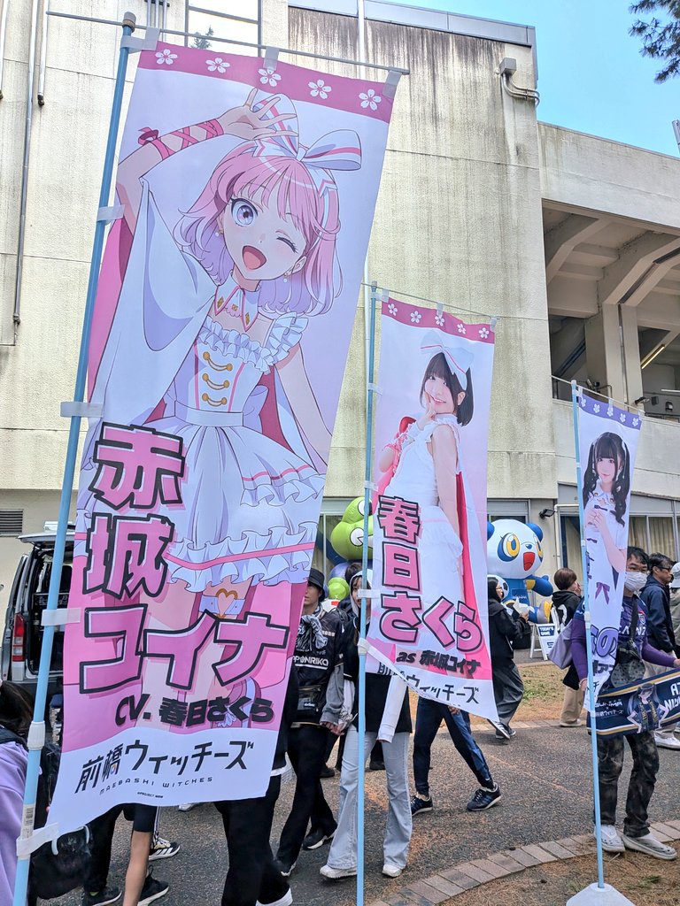 Post by はにゃー on X: 久々に見た