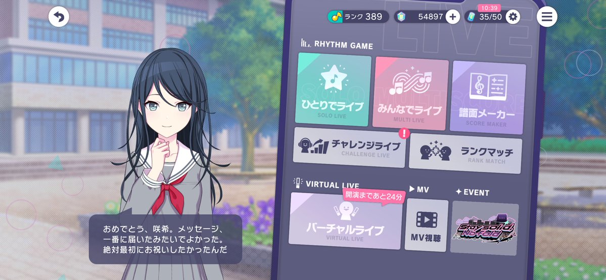 グラタン tweet media