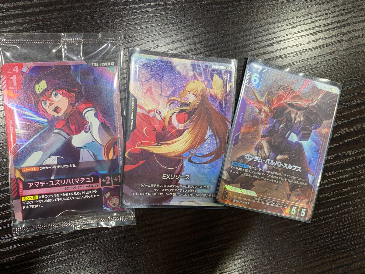 本日開催の #ガンダムカード #GCG WORLD CHAMPIONSHIPS 26-27 店舗予選