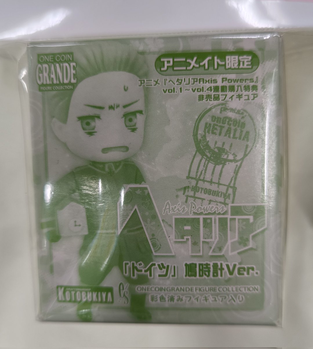 入荷情報】 『 #ヘタリア 』 アニメイト限定 〇vol.1~vol.4連動購入 