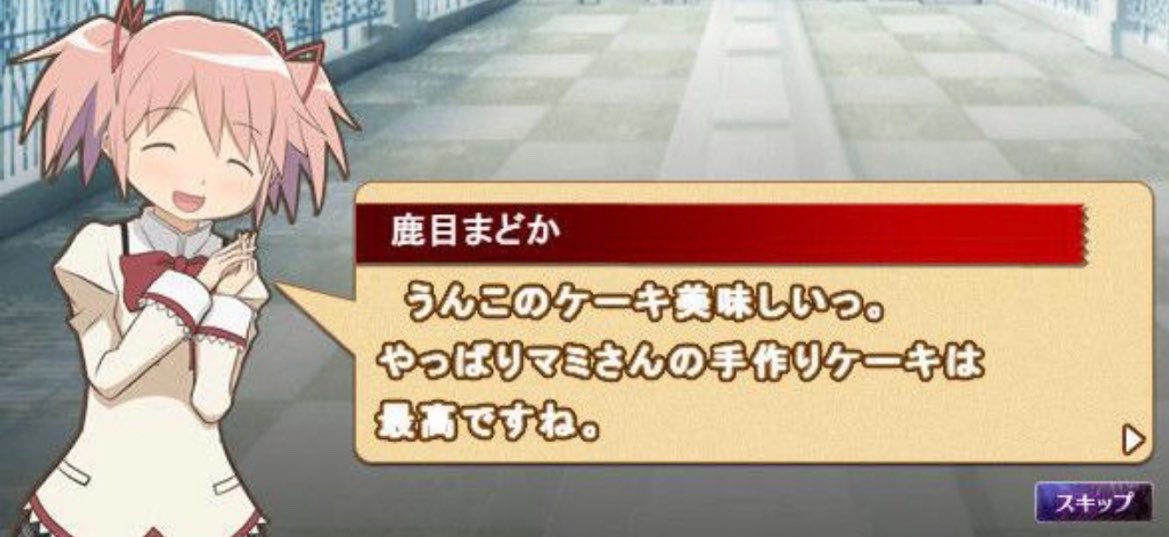 しぐ tweet media