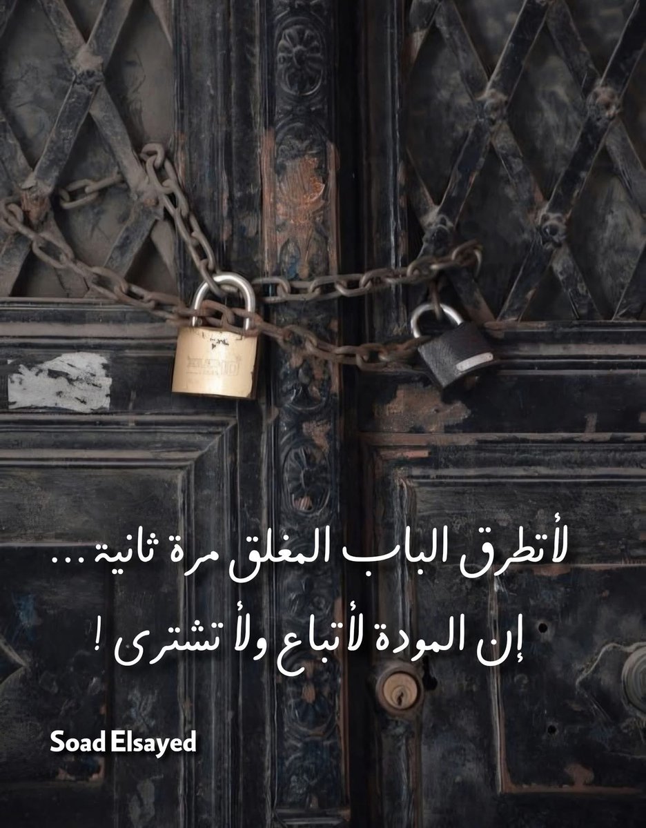 قمر (@sabrina_298) on Twitter photo 