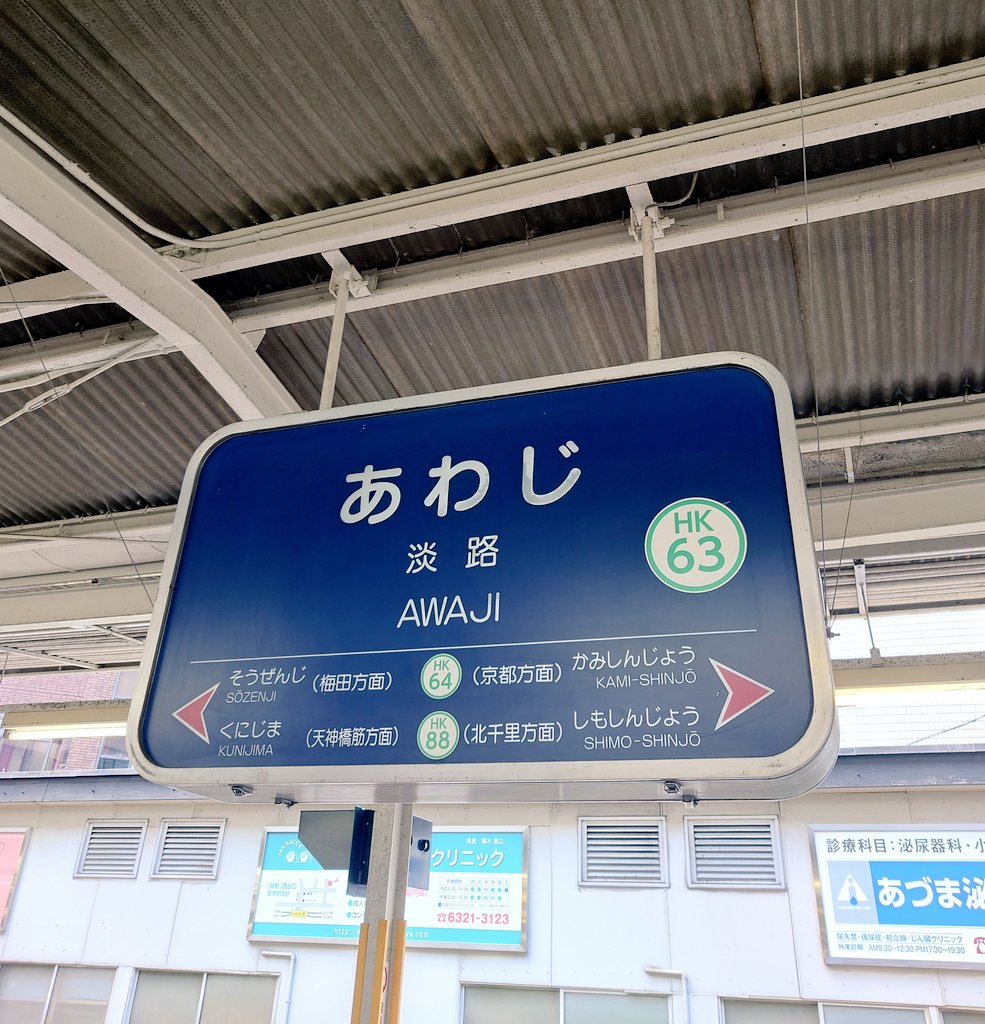とおる tweet media