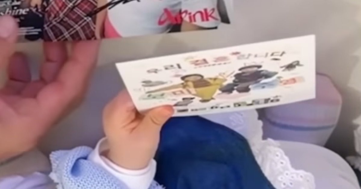 cómo que esta es la invitación de bomii djfbdjfj de dónde sacaron estooool