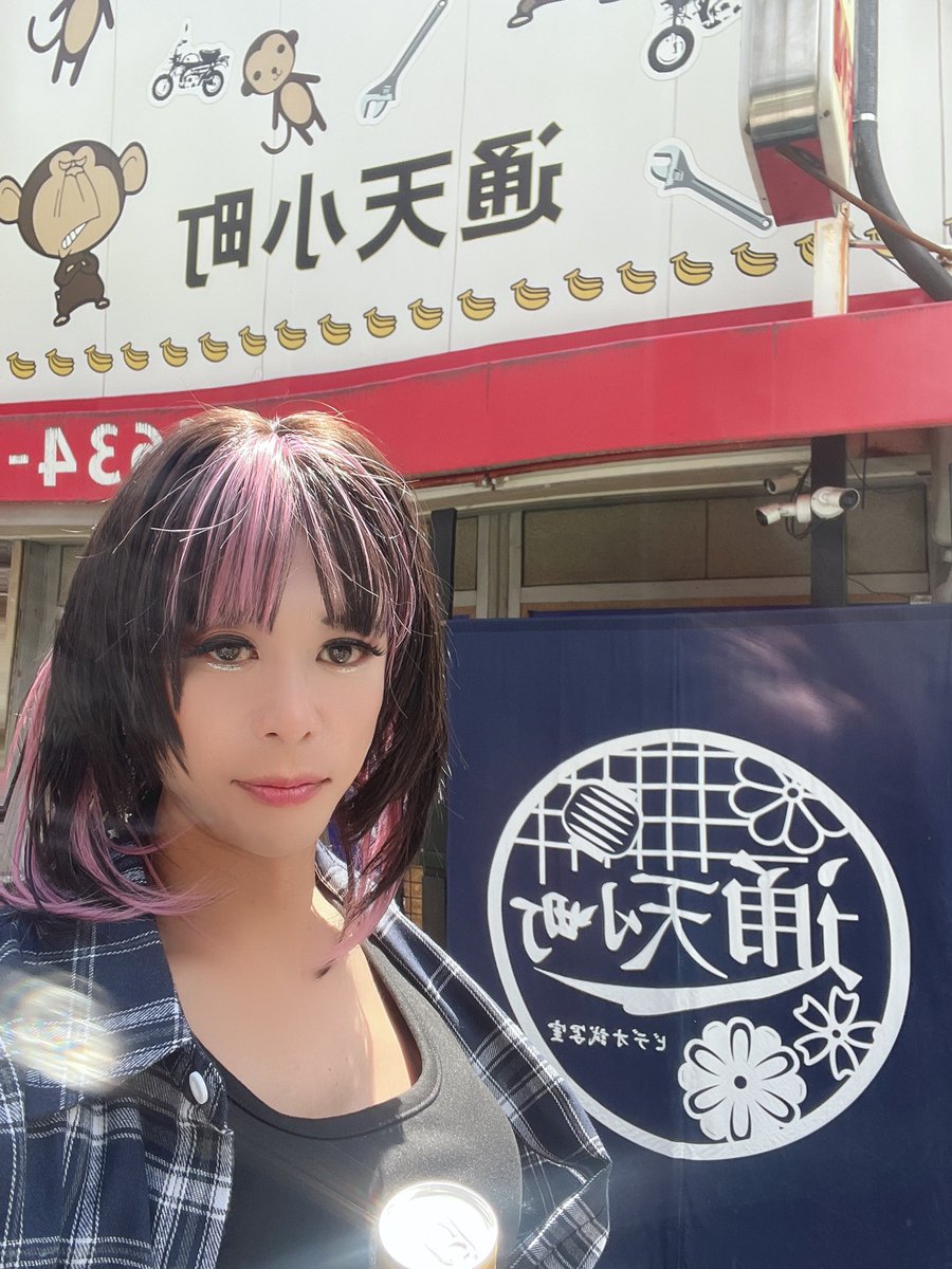 ⭐︎КДОГIИ⭐︎ tweet media