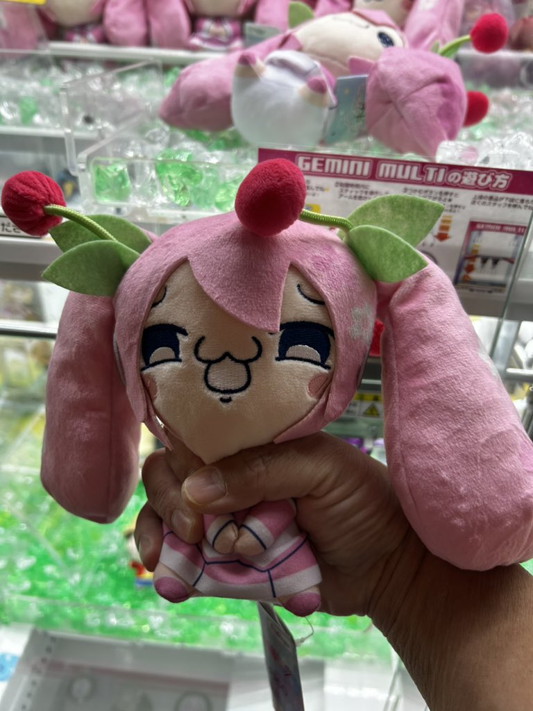 よっしゃ獲った！さくらんぼが浮かれてるミク！！