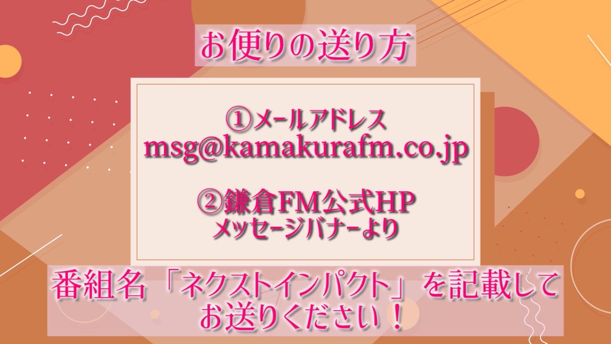 平良 李子 tweet media