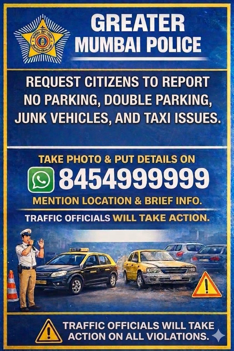 Vinita jain tweet media