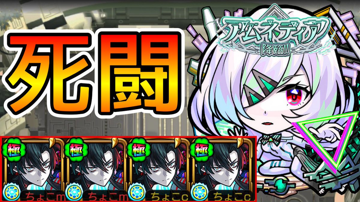 ちょこ tweet media