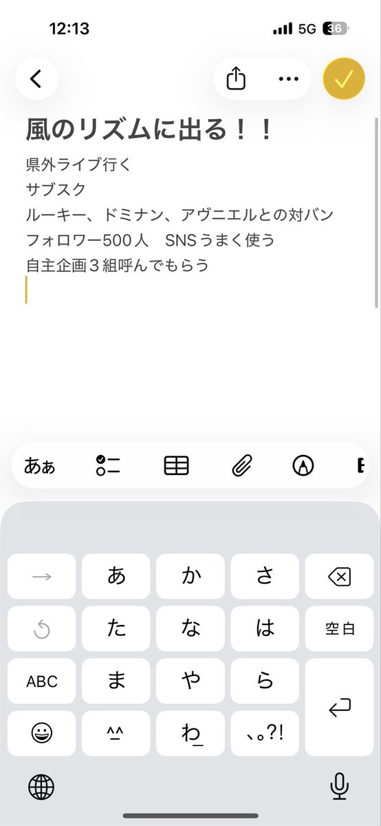 ムラカミヨウタ tweet media