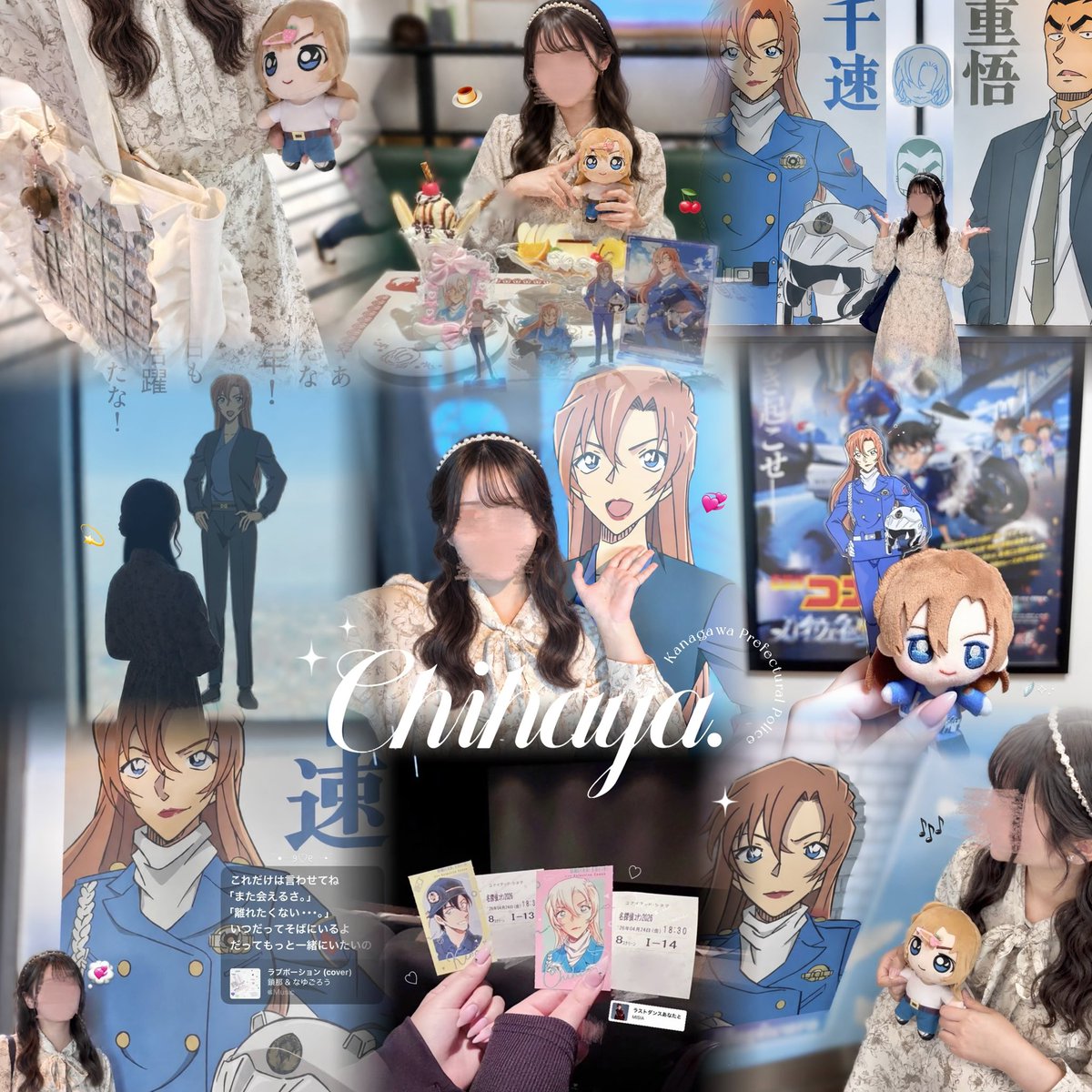 砂糖♡5羽捕る tweet media