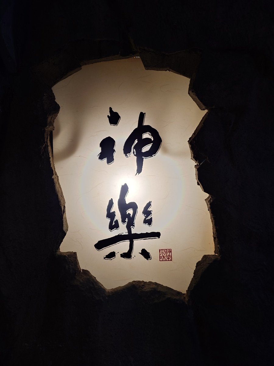Rihaveinn's tweet photo. https://t.co/zqowwfIn95