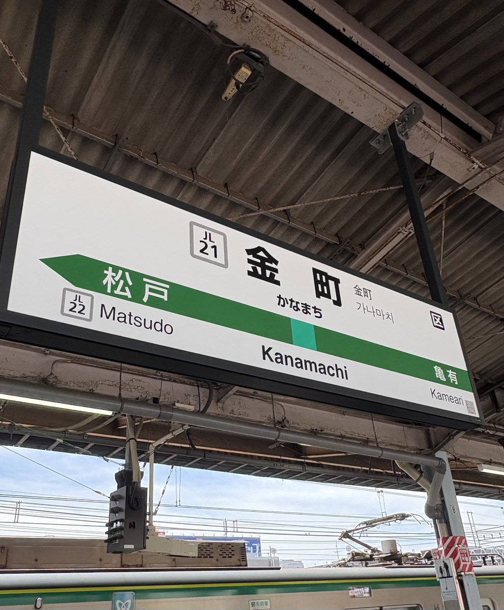 コメント者4/13 大12 この人、大阪市の教員が こうして妨害行為に加担しています。 これ