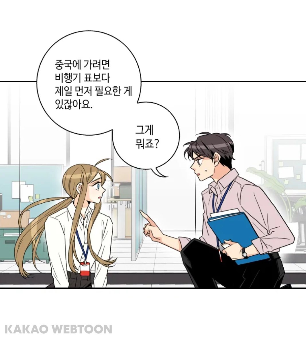 이윤희 tweet media
