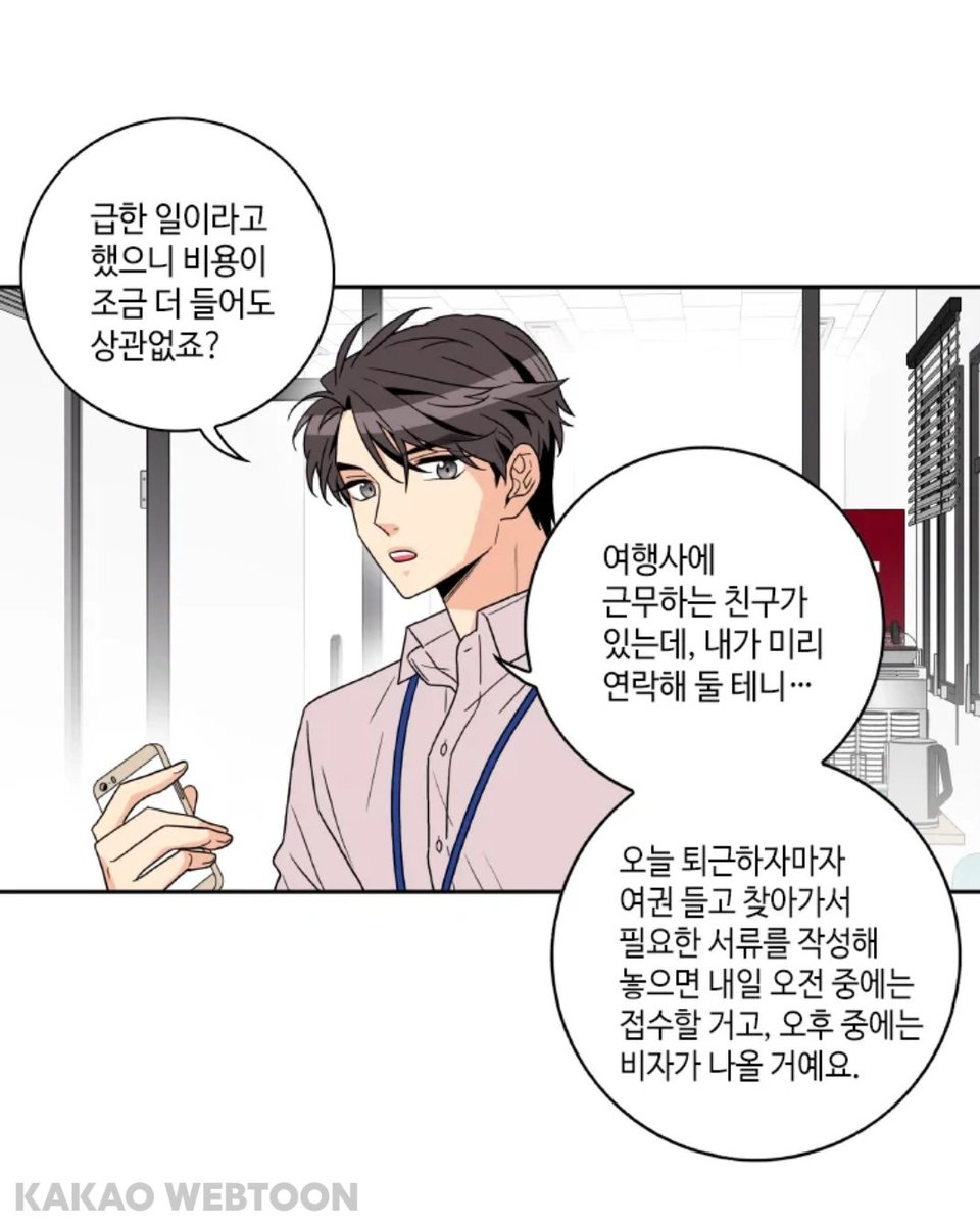 이윤희 tweet media