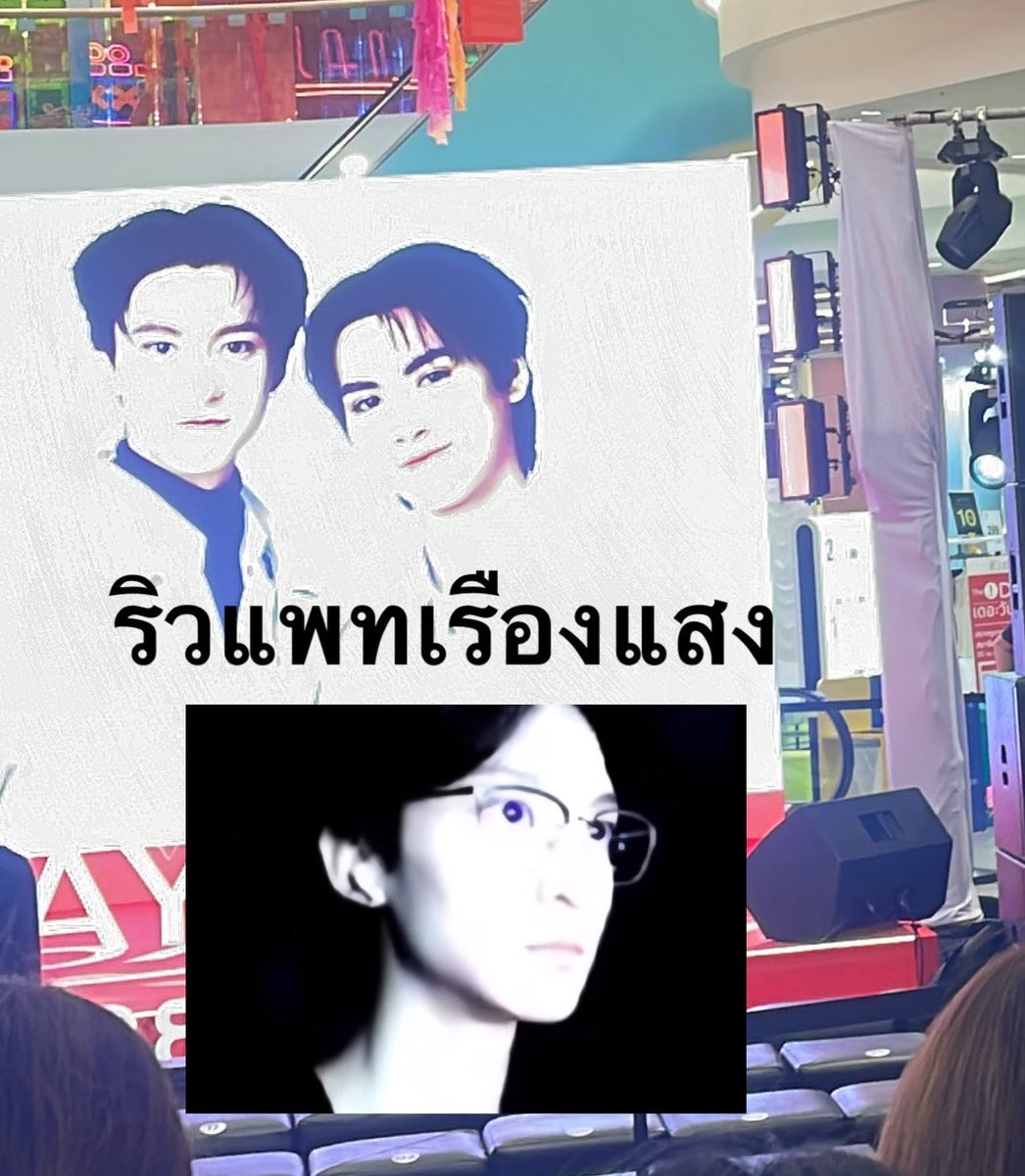 ꒰ᐢ. ฟอรอ.ᐢ꒱ tweet media