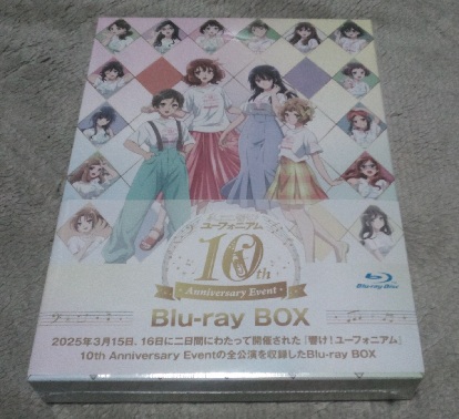 響けユーフォニアム3が完結して、 Blu-rayDVD全6巻も無事揃ってほっと
