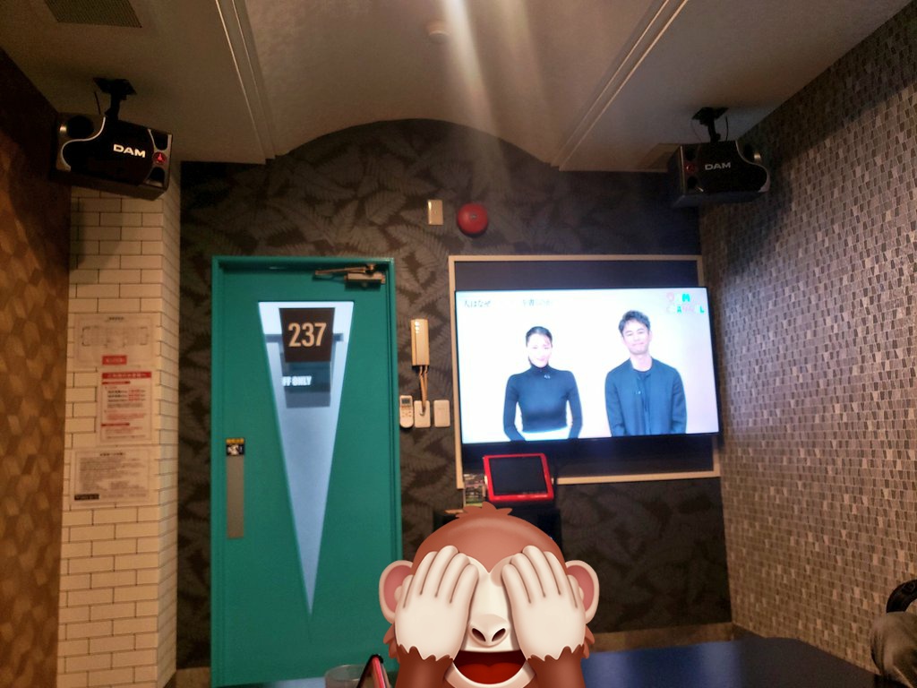 mamesibach's tweet photo. 久しぶりにカラオケに来た！ https://t.co/IJx8BHBFc7