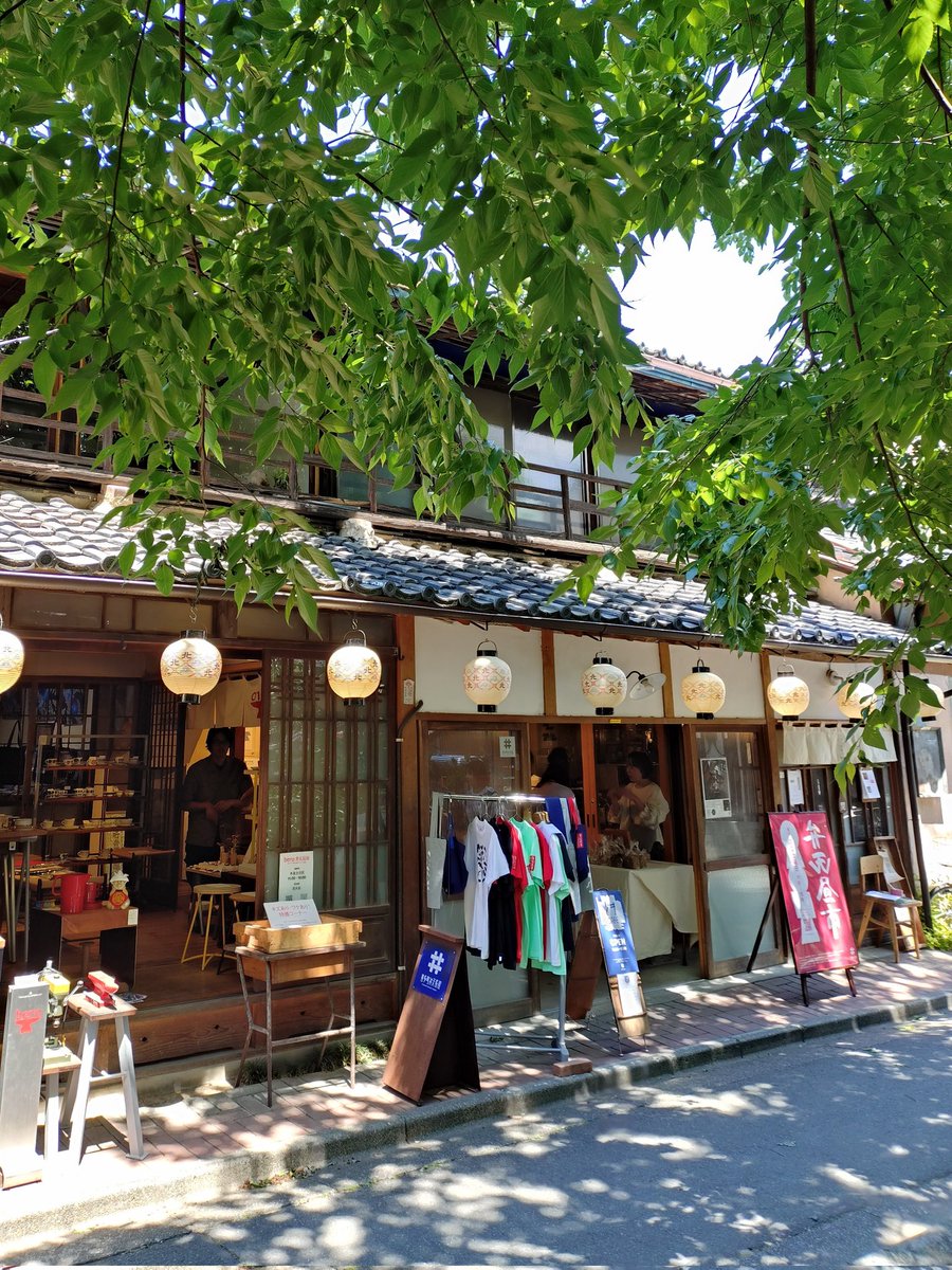 Caoli＠喜多町弁天長屋(水)～(日)13:00～17:00 tweet media