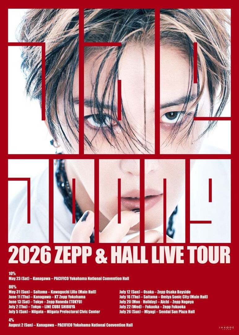 entamerush_jp's tweet photo. JAEJOONG(ジェジュン)、ZEPP&amp;ホールツアー【2026 JAEJOONG ZEPP &amp; HALL LIVE TOUR】ビジュアルポスター公開&amp;チケット一般発売が決定！
https://t.co/z0DfivEFv7 https://t.co/yddzyiNwO4