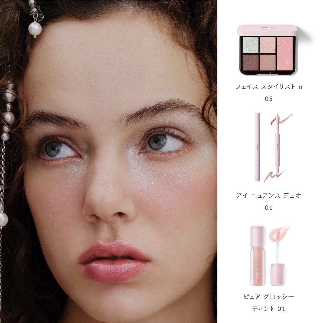 嬉しいお言葉ありがとうございます☺️💕 モデル使用のリップは
